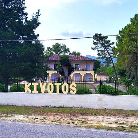 Kivotos Villa Studios Róda Kültér fotó