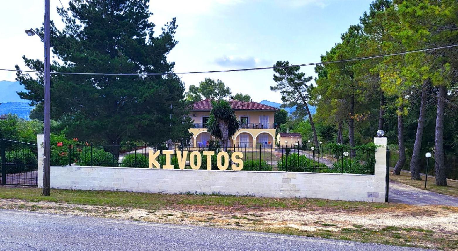 Kivotos Villa Studios Róda Kültér fotó