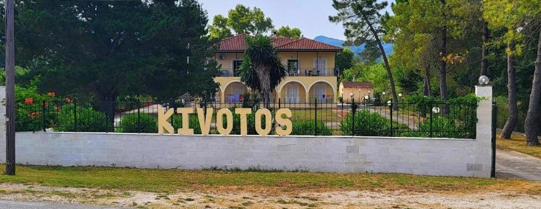 Kivotos Villa Studios Róda Kültér fotó
